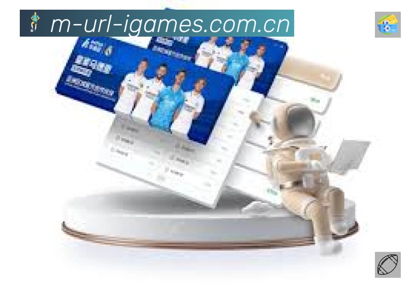 爱游戏平台展示图